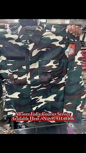 SSB US PATTERN TACTICAL UNIFORM // #ITBP_official #_cobra_commando #army #PARA #itbp #cisf #bsf #SSB #police @highlight | Lari Son's