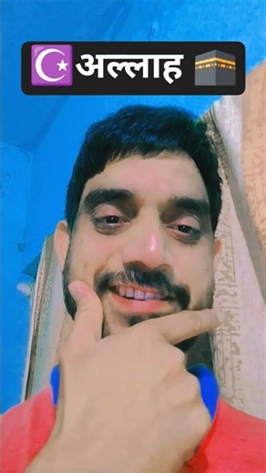 #viral#foryou#frlegends#tareeqjamel#keşf#gareeb#allah#answer#angstedit#art#youtuber#c#edit#lipsync