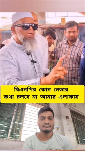 #trendingshorts #viral #duet #unfrezzmyaccount #viralreels