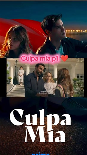 #culpamia #primevideo #culpables #culpamiapelícula #EfectosDeVoz #culpa #primevideo #culpables #culpamiapelícula #EfectosDeVoz | Culpa mía libro pdf 2023