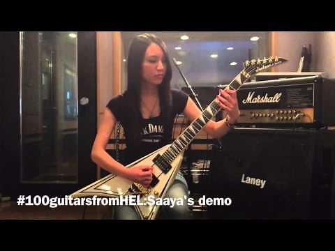 #100guitarsfromHEL:Suzuki Saaya