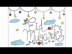 🌙 Beautiful Eid Mubarak Drawing ✨ | Easy Eid Card / Poster Drawing Step by Step | Islamic Art Video