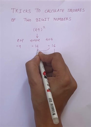 Short tricks to calculate square of two digit numbers#funwithmaths
