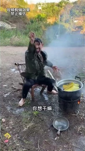 virtual reality headset video