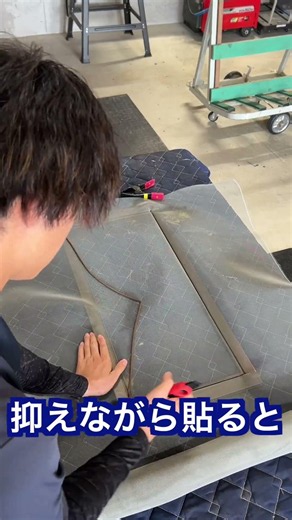 【職人技】網戸張り替えのコツ！誰でも簡単にできます！【diy】