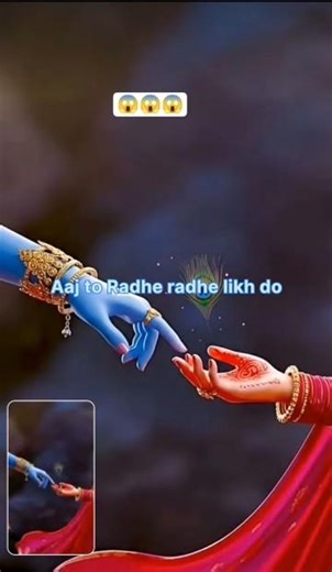 Wait for end 😱😱😱||bhagvan hai kaha re tu #art #drawing #khanha #krishana #kanhya #sketch #kanha