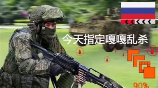 【SQUAD战术小队】萌新初体验