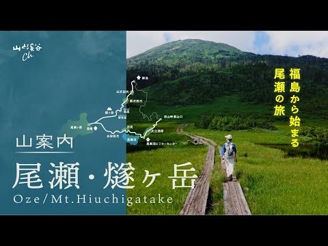 山の現場で本当に役立つ望遠レンズ