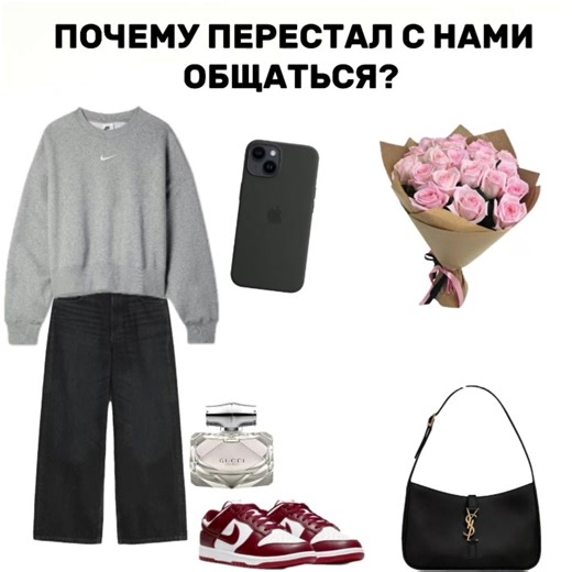 Understanding Tokyo Ghoul: The Secret Lives of Ghouls