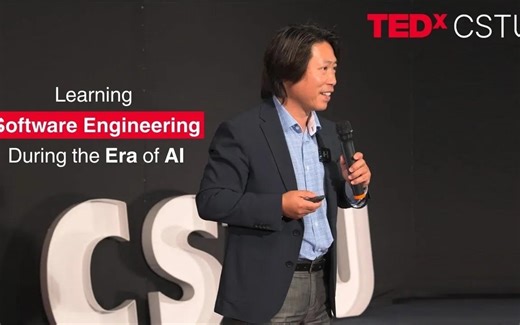 AI时代下学习软件工程