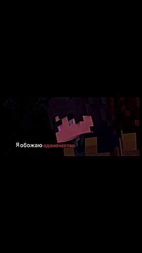minecraft.leks (@minecraft.leks)’s videos with оригинальный звук - minecraft.leks