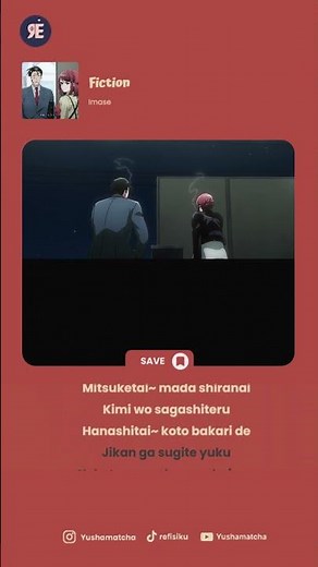 Imase - Fiction ED Super no Ura de Yani Suu Futari tv version #smokingbehindthesupermarketwithyou