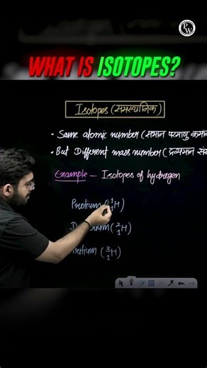 Isotopes & Isotopes of Hydrogen | Protium, Deuterium & Tritium | BSc Chemistry 2026