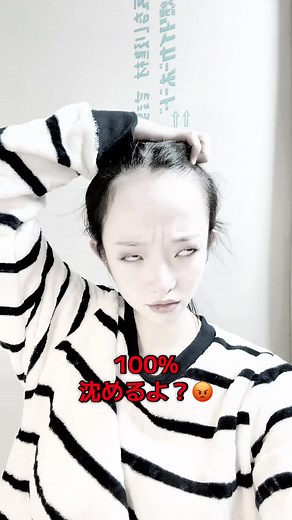 怒らせるとこうなる！阿修羅のリアクション