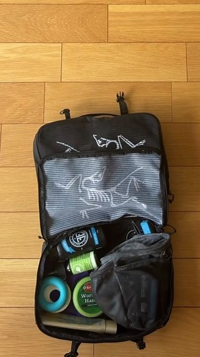 G on Instagram: "Pack with me for a bouldering trip to Mitake, using the Arc’teryx index bag the way it was designed! Mitake is the closest bouldering area to Tokyo, 1.5hour train. Most of the crags are by the side of the river, so in the hot seasons it’s perfect to have a lil cool off. Pro tip - there’s no Konbini’s in Mitake so make sure you take snacks!! #packing #asmr #climbing #bouldering #rockclimbing #climbingjapan #japan #travel #gearreview #gorpcore #hikingoutfits #adventuregear #arcter