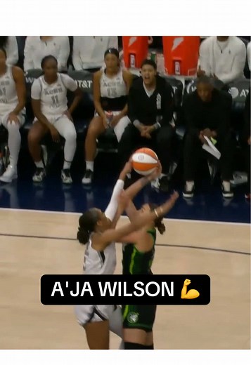 A'ja Wilson's Dunking Journey in the WNBA