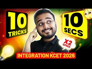 🧠 10 Tricks To Solve Integration In 10 Secs | KCET Math Tricks 🎯 | KCET 2026 🚀