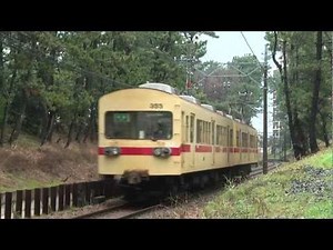 西鉄宮地岳線 300形305F貝塚行き 古賀ゴルフ場前駅到着