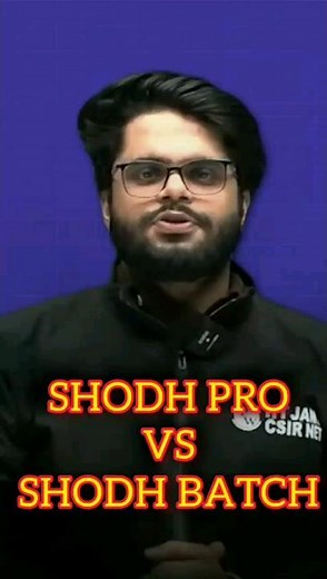 PW CSIR NET Course : Explore Shodh Pro Vs Shodh Batch Features!! 🔥 #PW #Shorts #CSIRNETCoaching