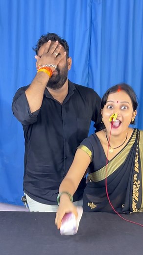 Amazing pull the clip funny family challenge ✅#challenge #tranding #viral #game | Seema Yadav