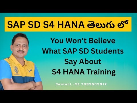 You Won't Believe What SAP SD Students Say About S4 HANA Training