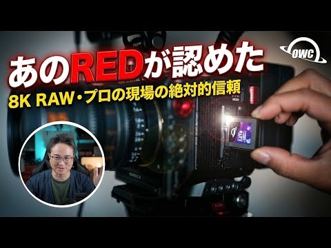 [Recommended for Nikon Z users too!] Outstanding heat resistance and performance! Now is the time...