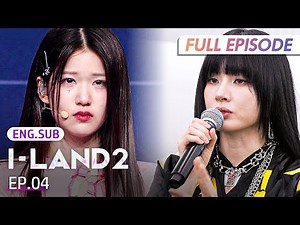 [Full/SUB] I-LAND2 : N/a EP.4 | #Kpop #KpopSurvival