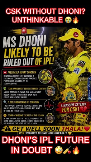DHONI RULED OUT OF IPL? 😱🔥 BIG CSK SHOCK! #dhoni #csk #ipl #thala #cricket #news #viral #trending