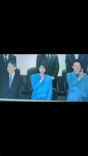 Japanese Royal Family at WBC 2026: A Historic Moment