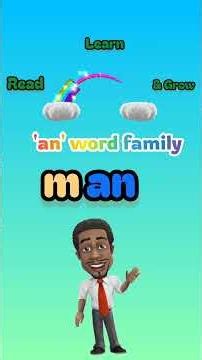 'an' cvc word family