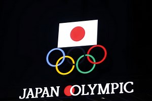 Japan to stage Tokyo Olympics without foreign spectators