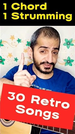 1 Chord 30 Songs on Guitar | 1 Chord 1 Strumming Guitar Lesson | #shorts