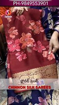 Chinnon Silk Sarees 🌸 Floral Print | Banarasi Zari Border ‪@sailajasilks‬ Ph-9849553901 #fancysarees