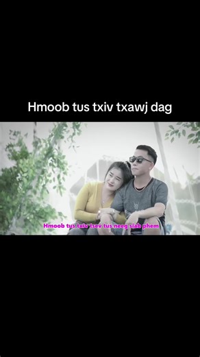 Discover Hmoob Tus Txiv Txawj Dag