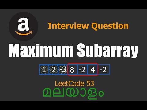Maximum Subarray - LeetCode 53 - Python
