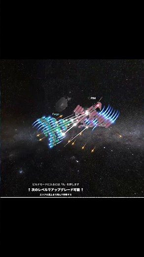new 1 laser custom ship [Netquel.com] #freegame #space #gaming