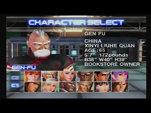 Dead or Alive 2 Story Mode: Gen Fu (PS2)