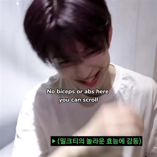 Understanding Kim Geon Woo and His Impact