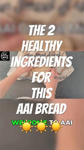 This Almond Bread Hack is Genius #healthyeating #breadrecipe #shorts