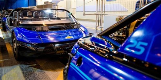 Crash Stops Test Track 3.0 Previews at EPCOT, Injuries Confirmed