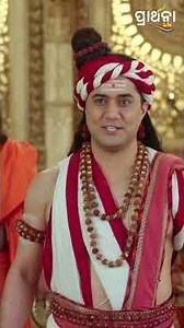 Dharma Yoddha Garuda - ଧର୍ମ ଯୋଦ୍ଧା ଗରୁଡ଼ | Shorts | Mythological Serial | Prarthana Life