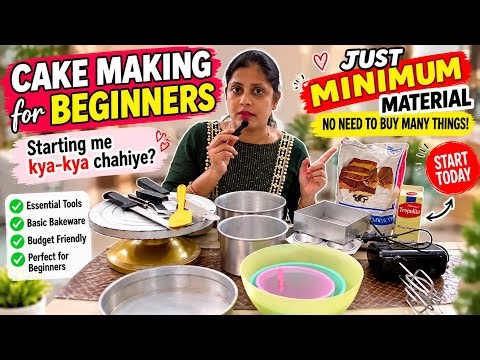 Cake Making for Beginners | Essential Materials You Actually Need to Start Baking