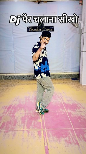 148K views · 980 reactions | Save this reels an learn now ❤️#dancetutorial #dance #dancer #dancechallenge #dancevideo #tutorial #choreography #dancefitness #danceclass #dancelife #dancers #dancersofinstagram #dancevideos #dancelove #hiphopdance #hiphop #dancing #onlinedanceclass #shuffledance #dancelover #cardio #tiktok #dancetutorials #instadance #dancecover #shuffle #dancemoves #dancehall #dancegoals #learndance | Vinay Kumar Volt | Facebook