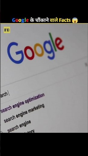 Shocking Facts About Google 😱