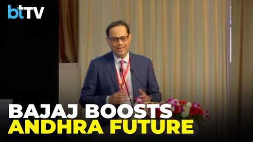 Bajaj To Strengthen Andhra’s Workforce With New Skilling Hubs | CII Partnership Summit 2025