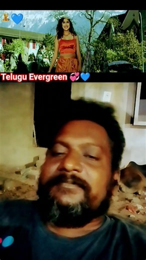 Prathi Janmha Neethone Mudesadu Brhamma Telugu love song 💙💞