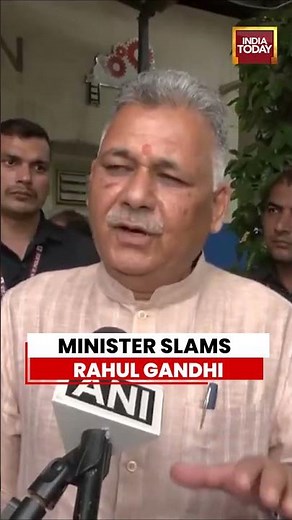 MP Minister Inder Singh Parmar Hits Back At Rahul Gandhi Over Sainik Schools Remarks #rahulgandhi