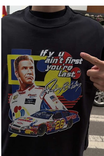 The Meaning Behind 'If You Ain't First, You're Last'