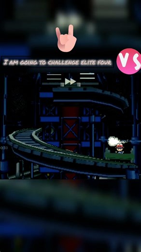 going to defeat elite four