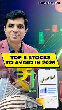 Top 5 Stocks to Avoid in 2026